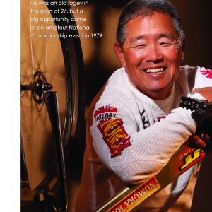 Wade Nomura Featured in Carpinteria Magazine